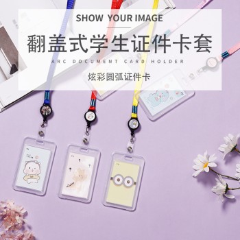 كم بطاقة الحرم الجامعي بطاقة الطالب كم مع حبل معلق قابل للسحب بطاقة حافلة كم بطاقة الهوية كم بطاقة التحكم في الوصول كم واقية