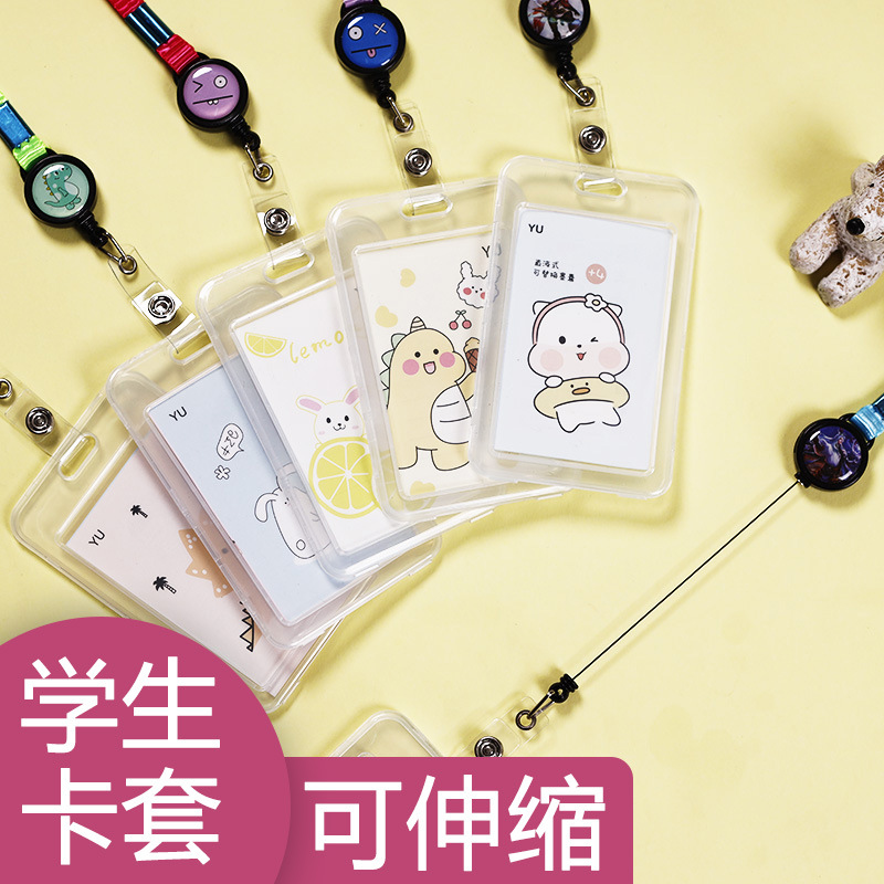 كم بطاقة الحرم الجامعي بطاقة الطالب كم مع حبل معلق قابل للسحب بطاقة حافلة كم بطاقة الهوية كم بطاقة التحكم في الوصول كم واقية