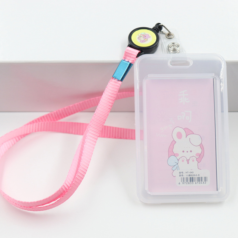 غطاء بطاقة توسيع سميكة للطلاب مع حبل تعليق 0.5 سم بطاقة إلكترونية سميكة بطاقة حافلة بطاقة وجبة الطالب غطاء بطاقة الدخول