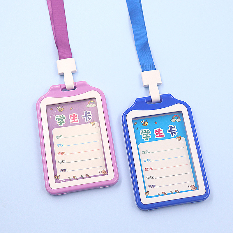 حامل بطاقة الطالب السميك، حامل بطاقة المدرسة، حامل البطاقة الإلكترونية، بطاقة هوية بسمك 0.6 سم، بطاقة الدخول، حامل بطاقة الحافلة
