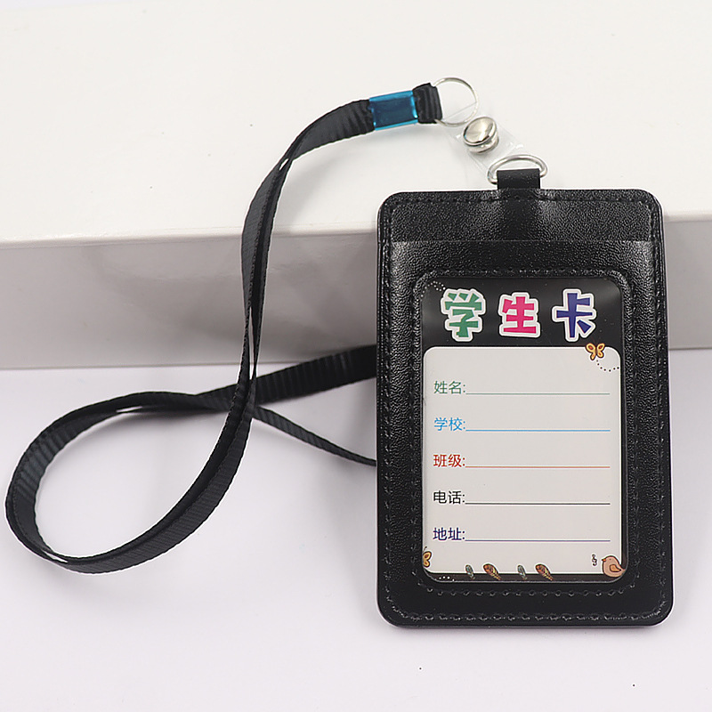 بو الجلود بطاقة الهوية بطاقة الهوية بطاقة هوية الطالب بطاقة الحرم الجامعي