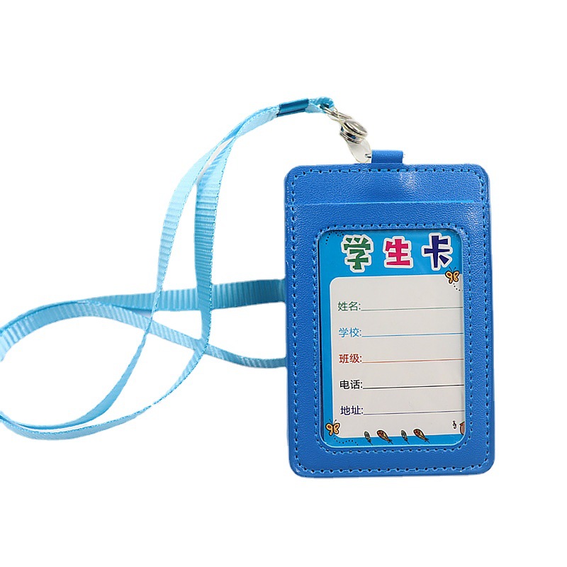 بو الجلود بطاقة الهوية بطاقة الهوية بطاقة هوية الطالب بطاقة الحرم الجامعي