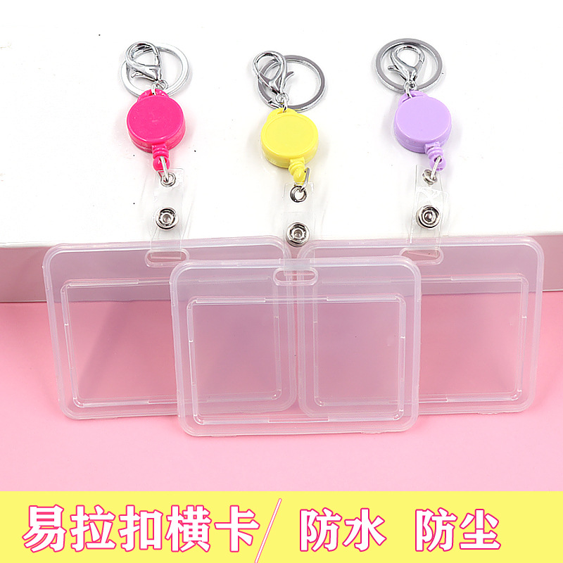 الحرم الجامعي بطاقة الطالب مجموعة بطاقة عمل متداخلة بطاقة الهوية مجموعة بطاقة النقل العام بطاقة التحكم في الوصول بطاقة بطاقة الصدر