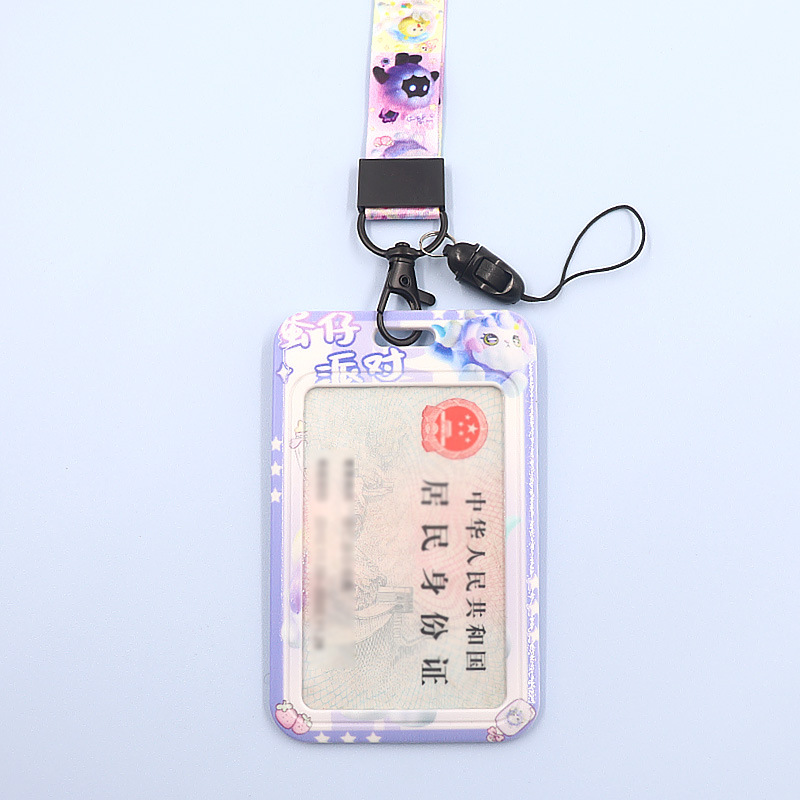 الحرم الجامعي بطاقة الطالب مجموعة البيض طفل الطرف بطاقة الرسوم المتحركة مجموعة عالية اللون بطاقة التحكم في الوصول بطاقة النقل العام بطاقة الطعام مع الحبل الجملة