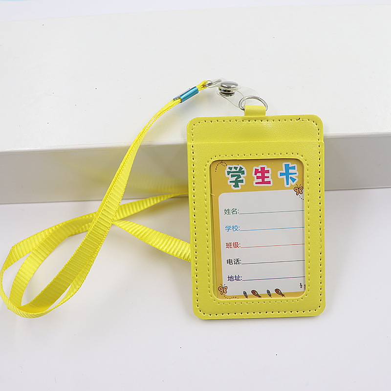 بو الجلود بطاقة الهوية بطاقة الهوية بطاقة هوية الطالب بطاقة الحرم الجامعي