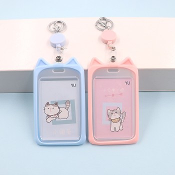 بطاقة مجموعة الحرم الجامعي بطاقة وجبة حافلة بطاقة مجموعة من السهل سحب الخصم متداخلة القط أرنب بطاقة مجموعة بطاقة عمل بطاقة مجموعة