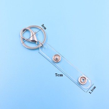 حزام من الفينيل بسمك 20 مل مع حلقة منفصلة مطلية بالنيكل مقاس 7/8 بوصة