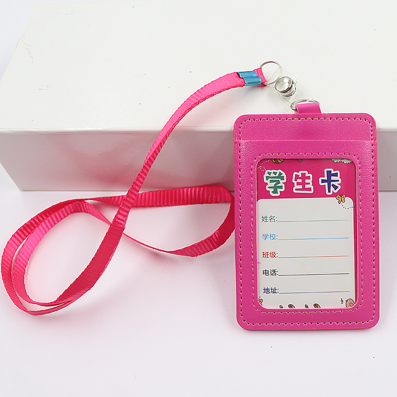 بو الجلود بطاقة الهوية بطاقة الهوية بطاقة هوية الطالب بطاقة الحرم الجامعي