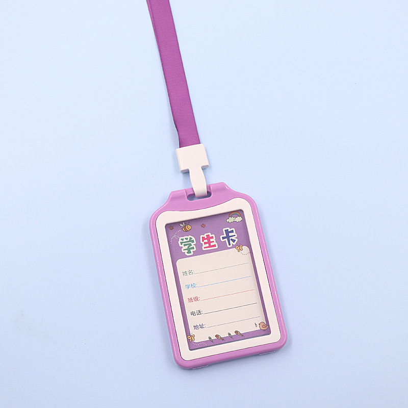 حامل بطاقة الطالب السميك، حامل بطاقة المدرسة، حامل البطاقة الإلكترونية، بطاقة هوية بسمك 0.6 سم، بطاقة الدخول، حامل بطاقة الحافلة