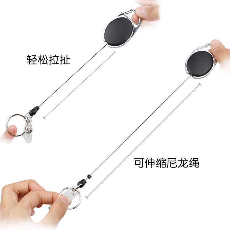 مشبك معدني سهل السحب، مشبك من سبائك الزنك، مشبك قابل للسحب سهل السحب، مفتاح بيضاوي مضاد للضياع