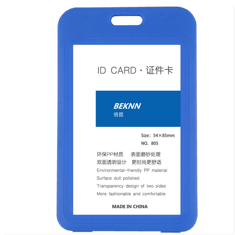 عمل بطاقة الهوية ، بطاقة الصدر ، بطاقة بلاستيكية ، بطاقة هوية الموظفين ، على الوجهين بطاقة شفافة ، حبل معلق