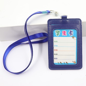 بو الجلود بطاقة الهوية بطاقة الهوية بطاقة هوية الطالب بطاقة الحرم الجامعي