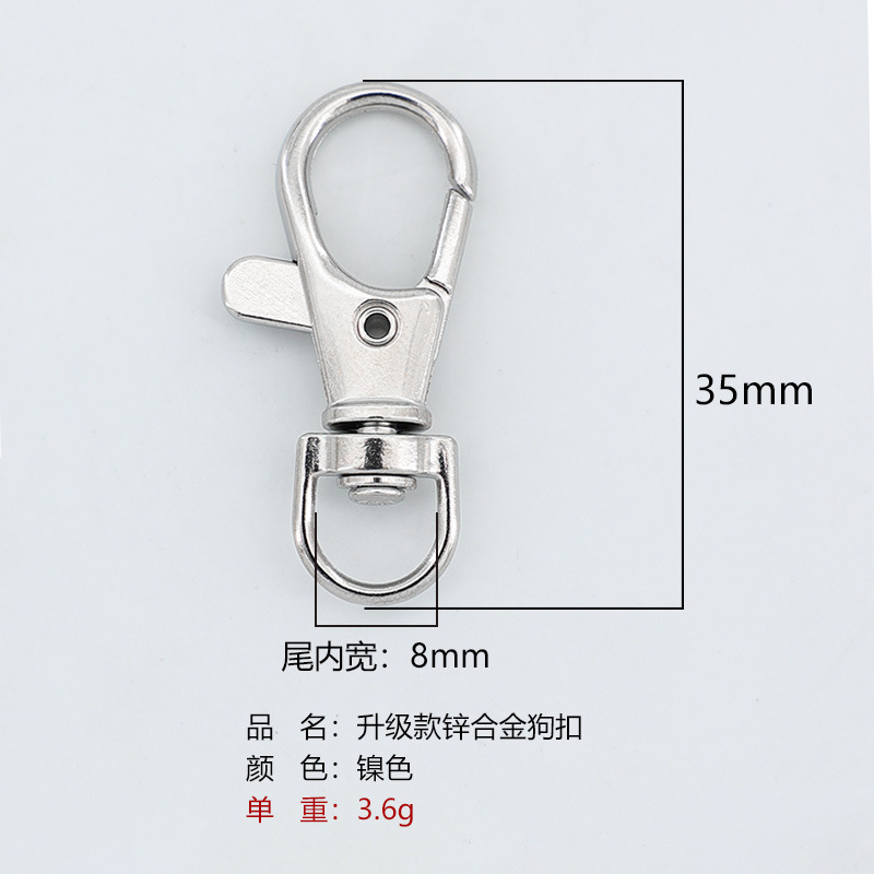 مشابك الحبل لبطاقات التعريف والمتعدد الاستخدامات