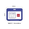 البلاستيك غطاء بطاقة مخصصة مزدوجة من جانب بطاقة شفافة قلادة الحبل غطاء بطاقة الهوية