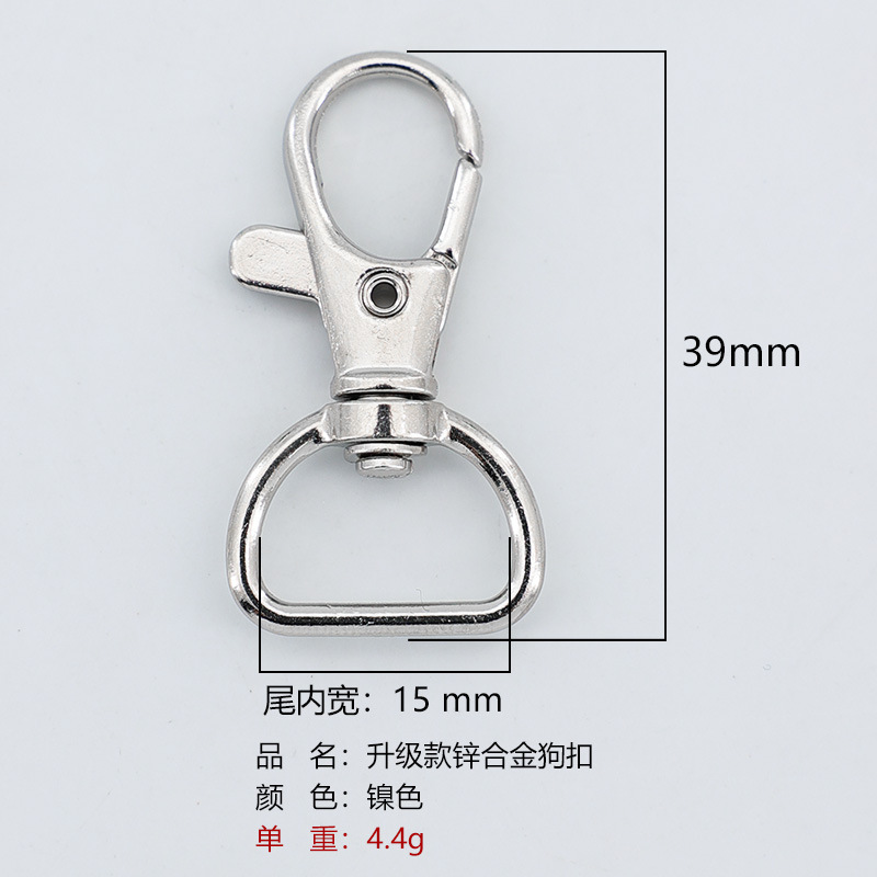 مشابك الحبل لبطاقات التعريف والمتعدد الاستخدامات