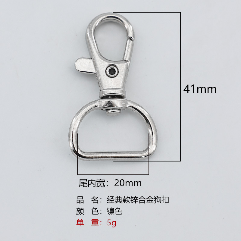 مشابك الحبل لبطاقات التعريف والمتعدد الاستخدامات