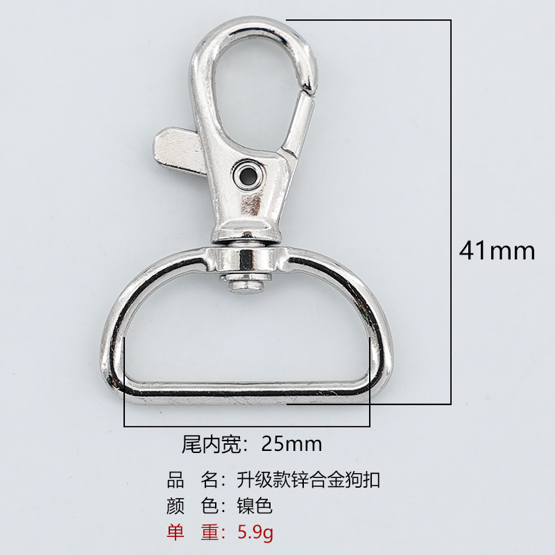 مشابك الحبل لبطاقات التعريف والمتعدد الاستخدامات