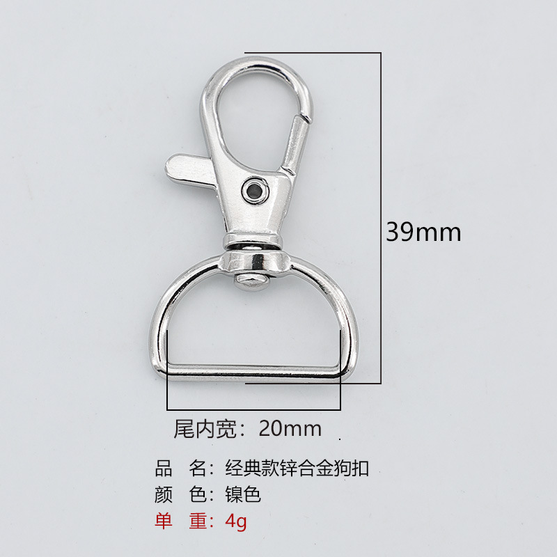 مشابك الحبل لبطاقات التعريف والمتعدد الاستخدامات