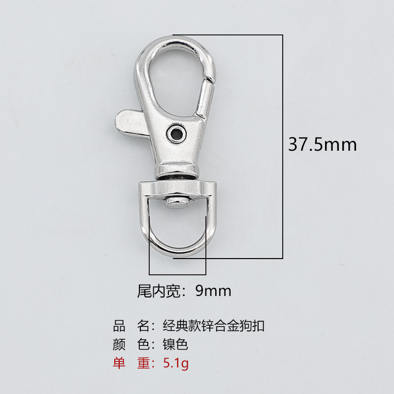 مشابك الحبل لبطاقات التعريف والمتعدد الاستخدامات