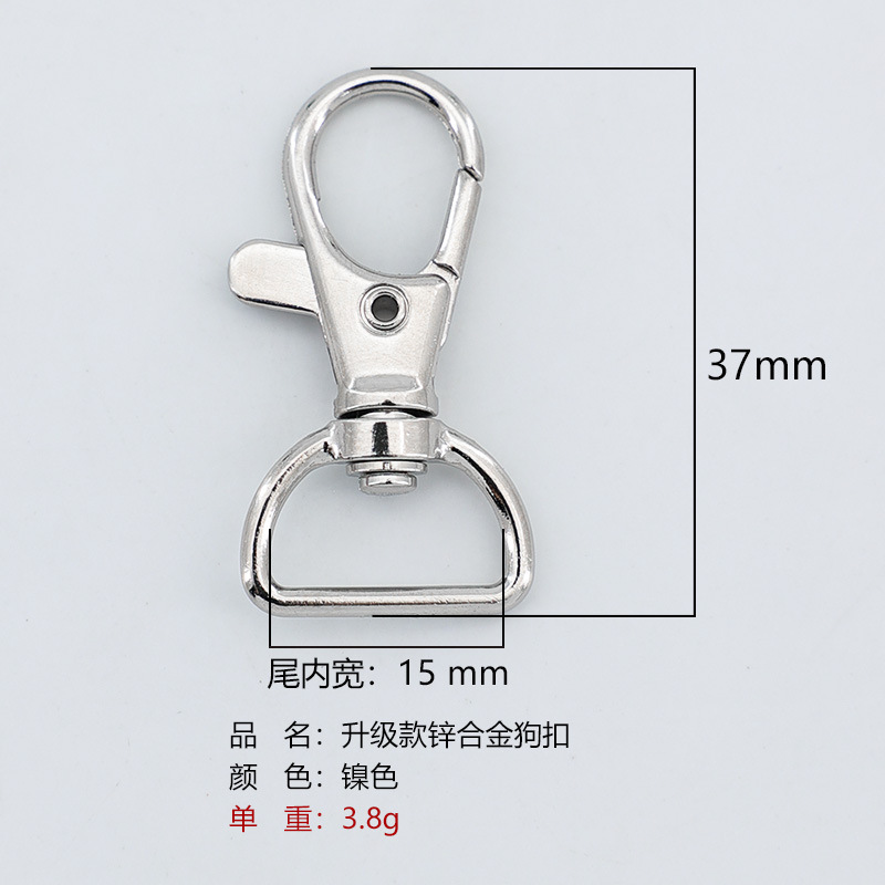 مشابك الحبل لبطاقات التعريف والمتعدد الاستخدامات