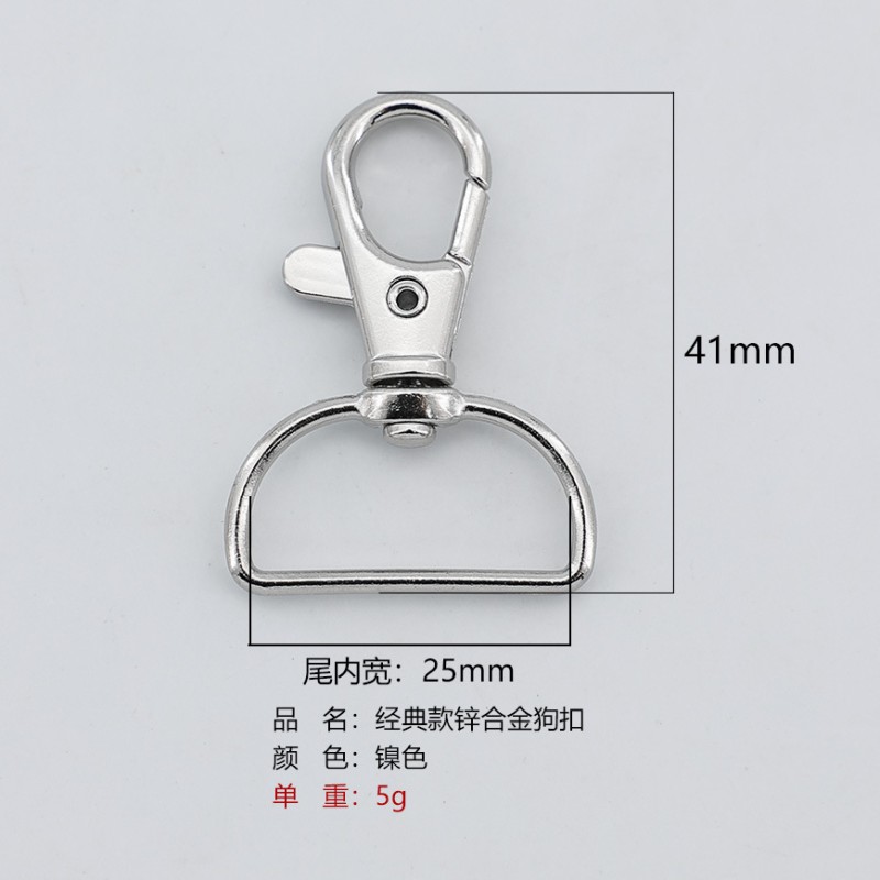 مشابك الحبل لبطاقات التعريف والمتعدد الاستخدامات