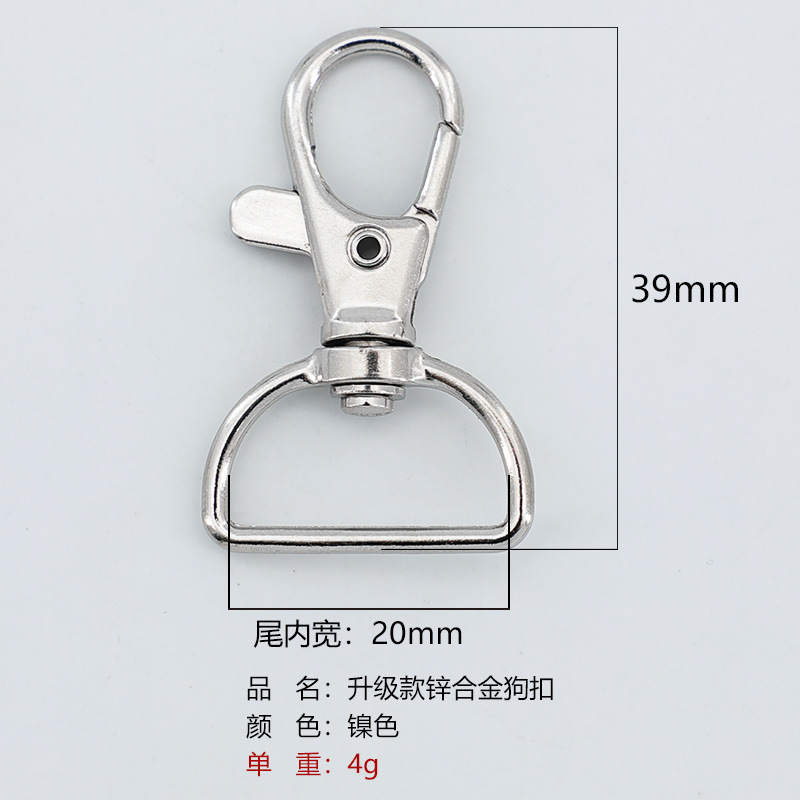 مشابك الحبل لبطاقات التعريف والمتعدد الاستخدامات