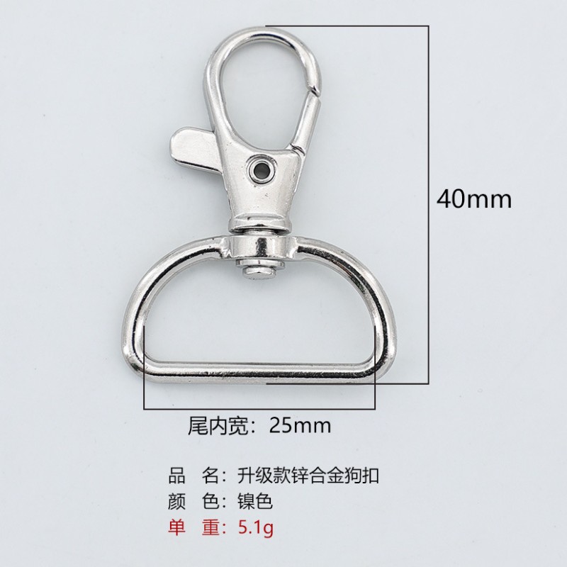 مشابك الحبل لبطاقات التعريف والمتعدد الاستخدامات