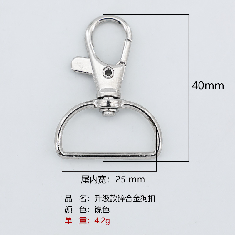 مشابك الحبل لبطاقات التعريف والمتعدد الاستخدامات