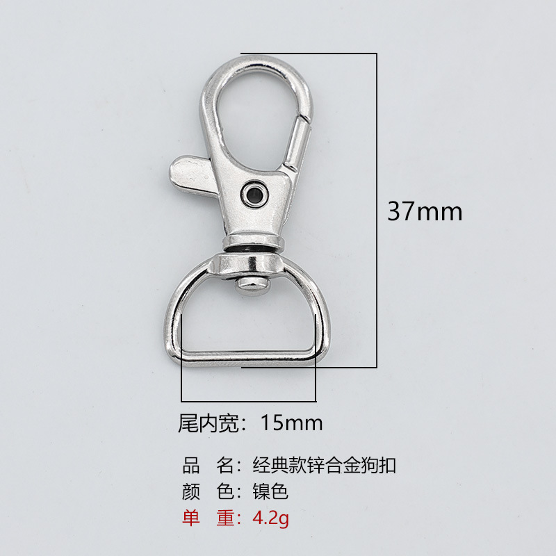 مشابك الحبل لبطاقات التعريف والمتعدد الاستخدامات