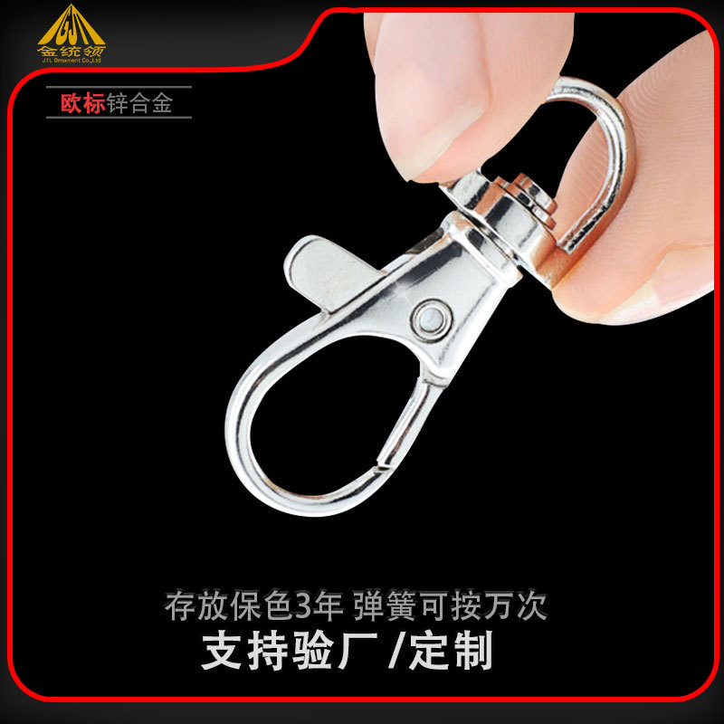 مشابك الحبل لبطاقات التعريف والمتعدد الاستخدامات