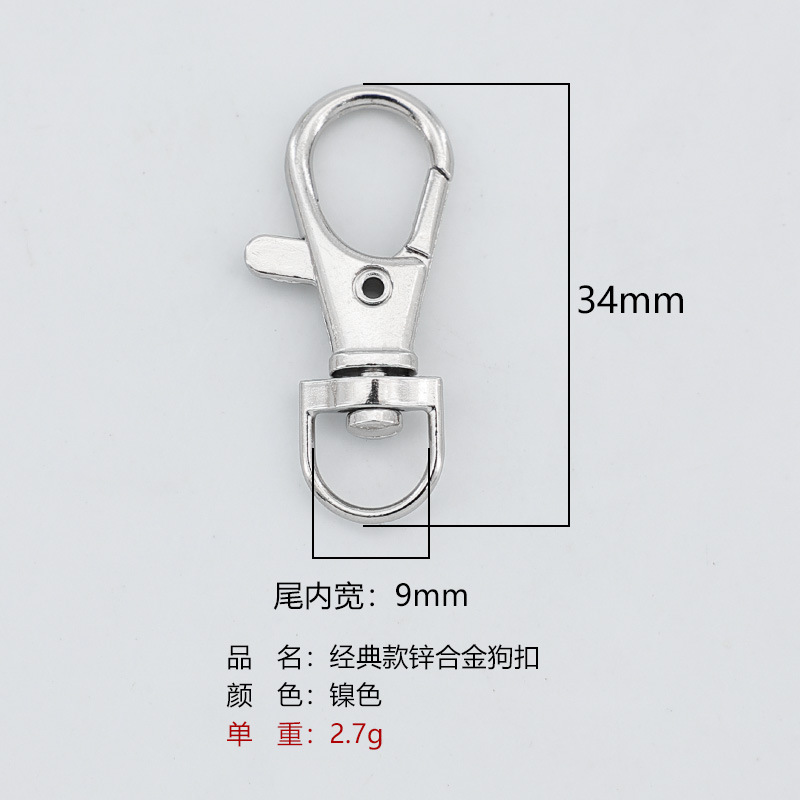 مشابك الحبل لبطاقات التعريف والمتعدد الاستخدامات