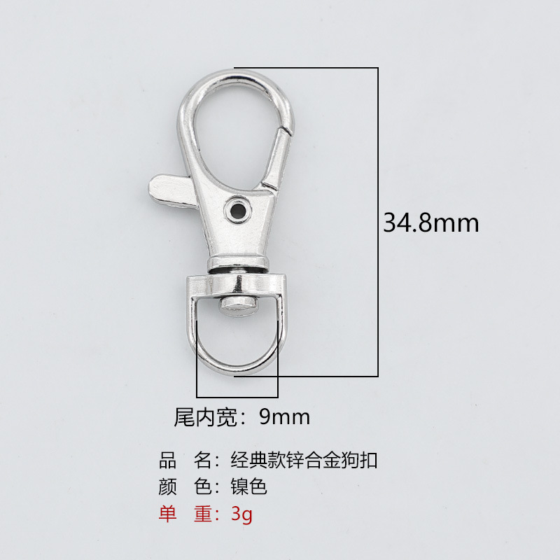 مشابك الحبل لبطاقات التعريف والمتعدد الاستخدامات