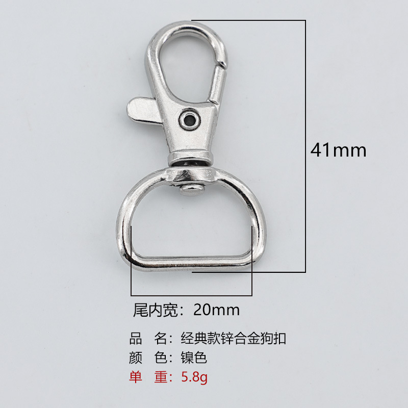 مشابك الحبل لبطاقات التعريف والمتعدد الاستخدامات