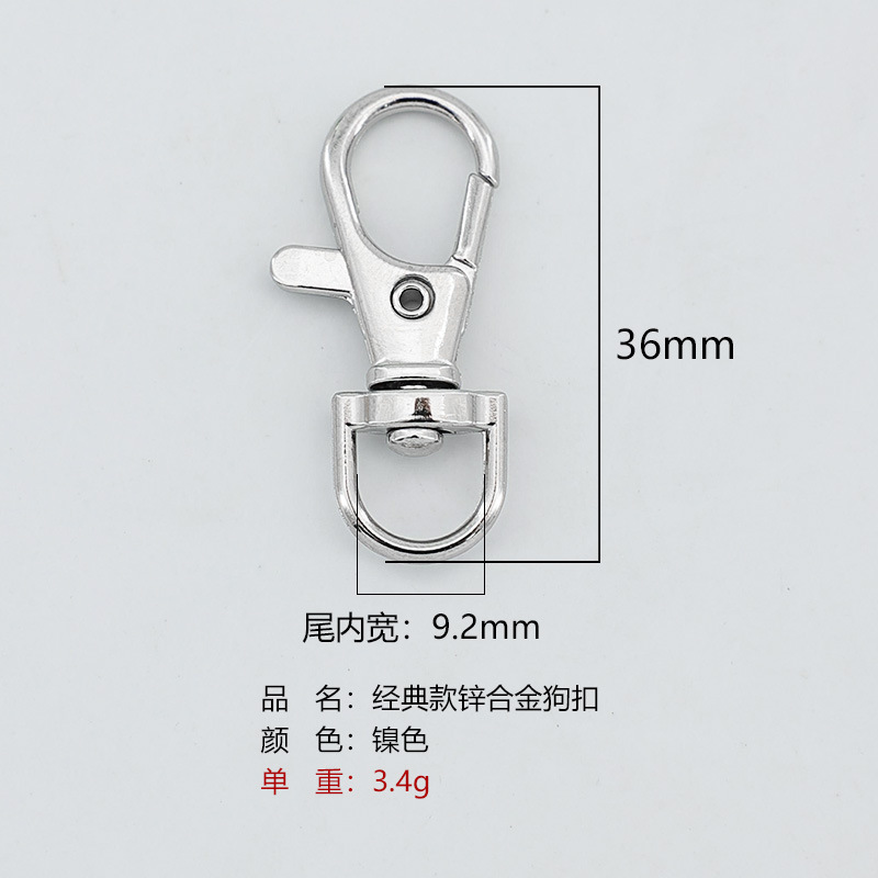 مشابك الحبل لبطاقات التعريف والمتعدد الاستخدامات