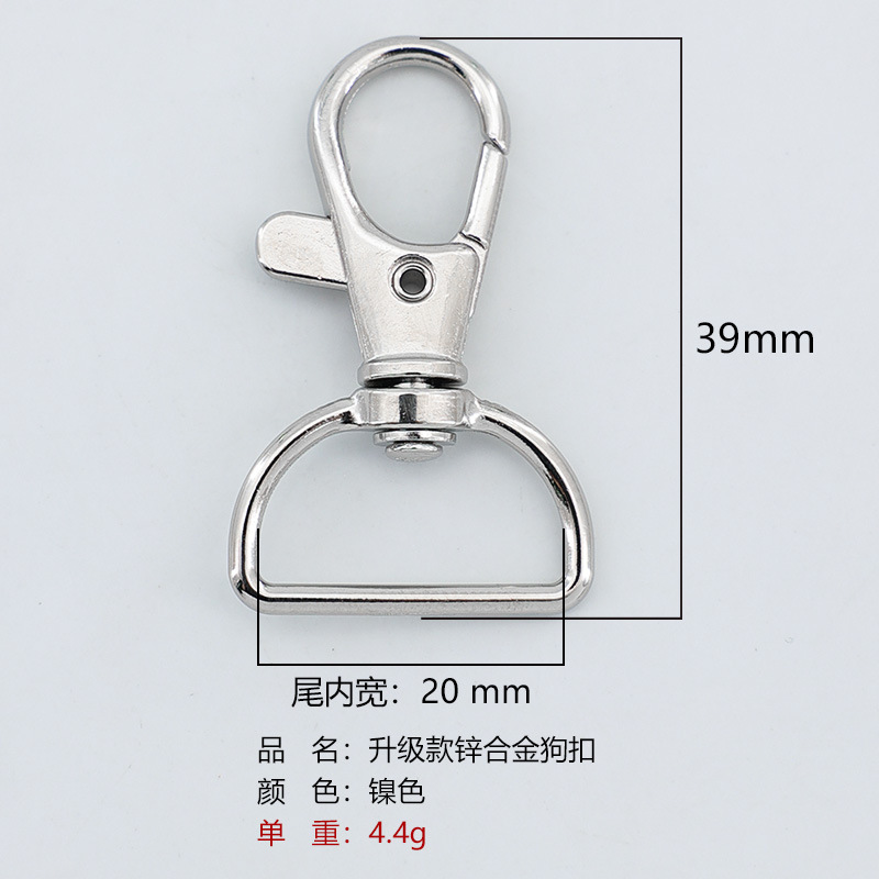 مشابك الحبل لبطاقات التعريف والمتعدد الاستخدامات