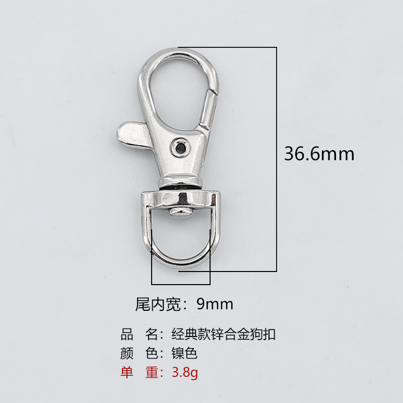 مشابك الحبل لبطاقات التعريف والمتعدد الاستخدامات