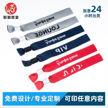 شوكة سوار معصم قابل للاستخدام مرة واحدة 