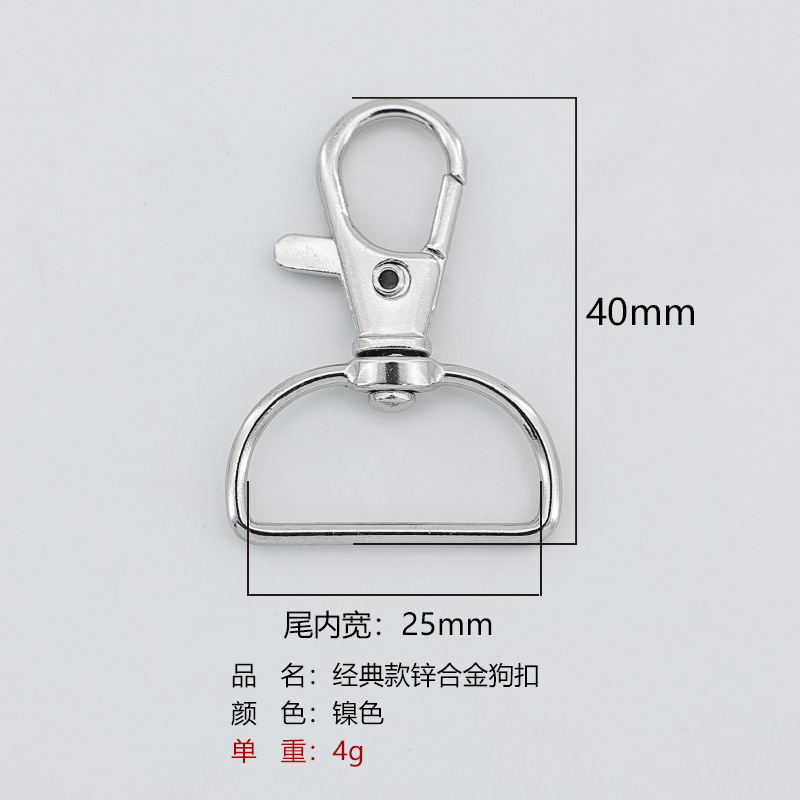 مشابك الحبل لبطاقات التعريف والمتعدد الاستخدامات