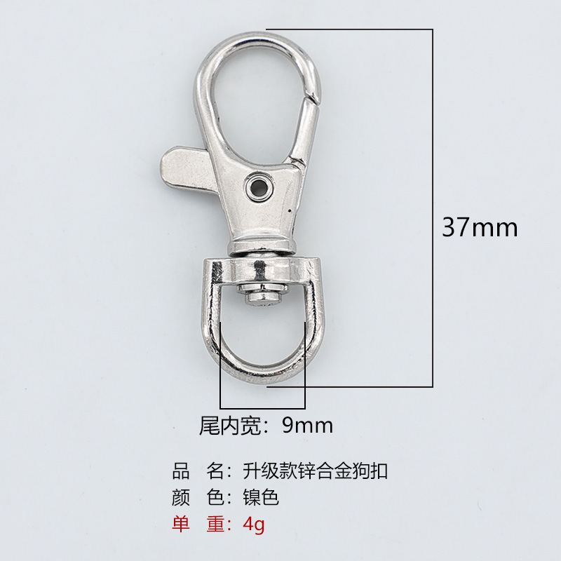 مشابك الحبل لبطاقات التعريف والمتعدد الاستخدامات