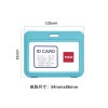البلاستيك غطاء بطاقة مخصصة مزدوجة من جانب بطاقة شفافة قلادة الحبل غطاء بطاقة الهوية