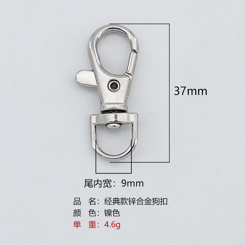 مشابك الحبل لبطاقات التعريف والمتعدد الاستخدامات