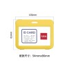البلاستيك غطاء بطاقة مخصصة مزدوجة من جانب بطاقة شفافة قلادة الحبل غطاء بطاقة الهوية
