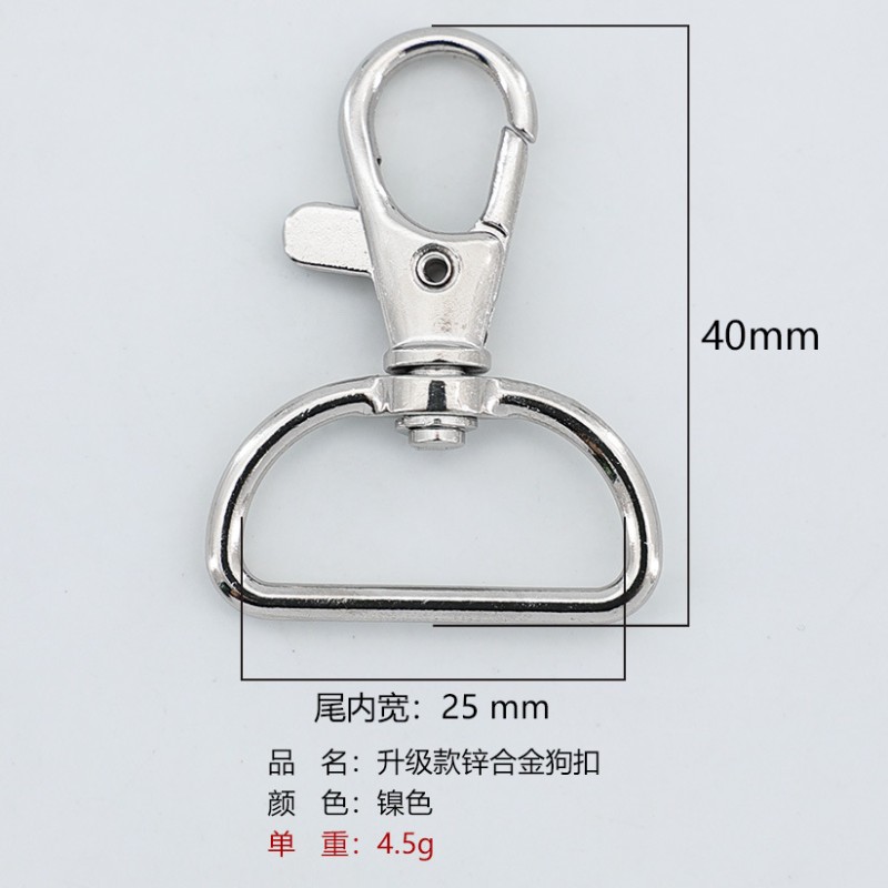 مشابك الحبل لبطاقات التعريف والمتعدد الاستخدامات