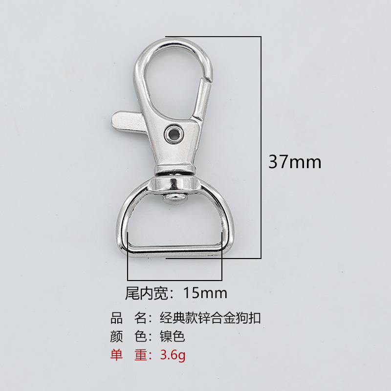 مشابك الحبل لبطاقات التعريف والمتعدد الاستخدامات