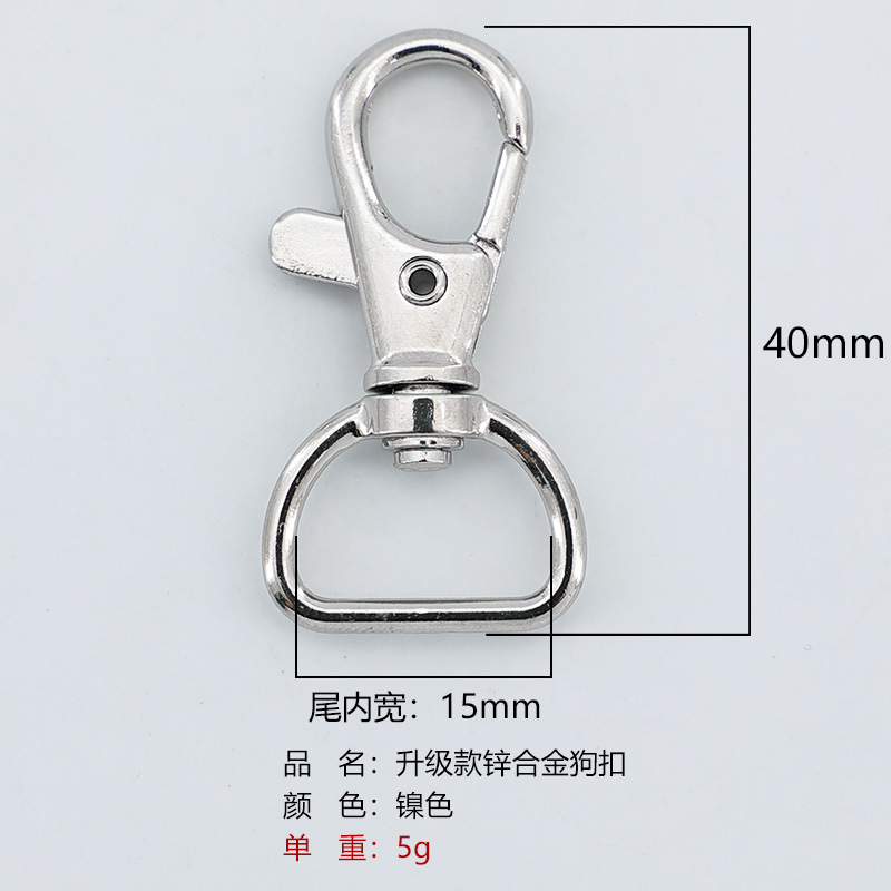 مشابك الحبل لبطاقات التعريف والمتعدد الاستخدامات