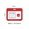 البلاستيك غطاء بطاقة مخصصة مزدوجة من جانب بطاقة شفافة قلادة الحبل غطاء بطاقة الهوية