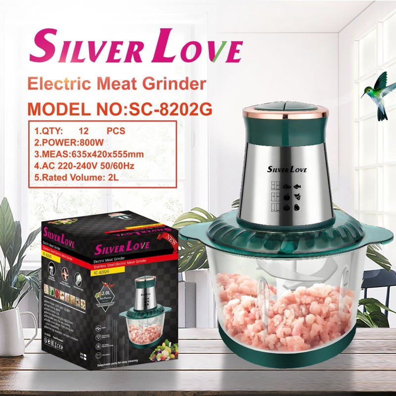 تصدير أوروبا 2.0L آلة الطبخ المنزلي 800W متعددة الوظائف الكهربائية الزجاج المطابخ اللحوم المفرمة