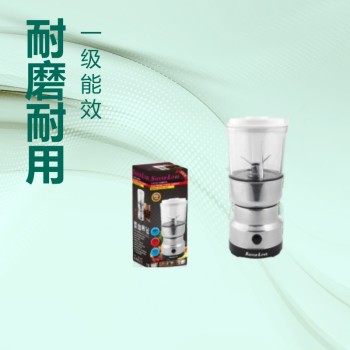 عبر الحدود اثنين في واحد طاحونة الفولاذ المقاوم للصدأ طاحونة القهوة مطحنة