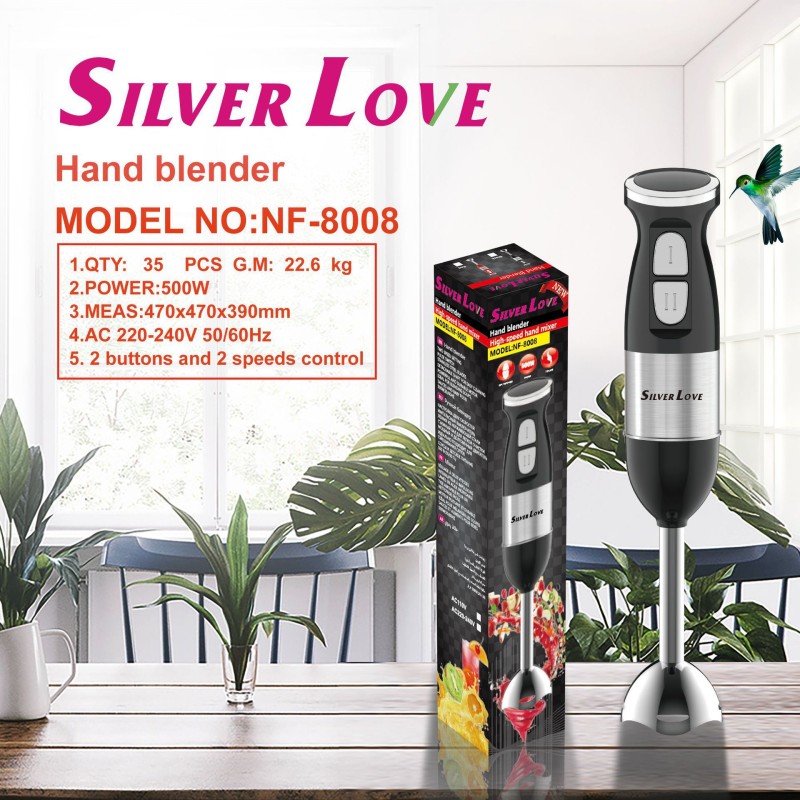 متعددة الوظائف الكهربائية المنزلية عصارة خلاط عصا الطبخ الكهربائية المنزلية