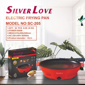 الكهربائية المنزلية شواء شواء الشواء الكهربائية المحمولة